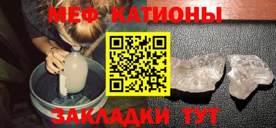 стафф Пугачёв