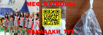 стафф Пугачёв