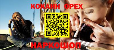 метадон Пыть-Ях