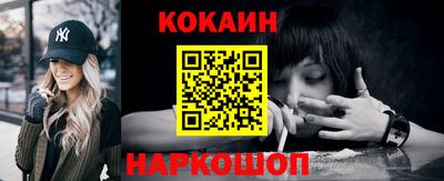 метадон Пыть-Ях