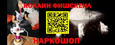 метадон Пыть-Ях