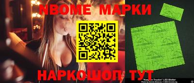 метадон Пыть-Ях