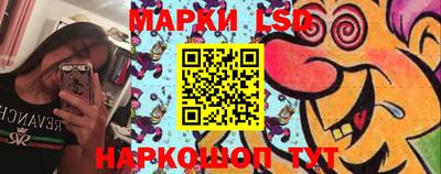 стафф Пугачёв