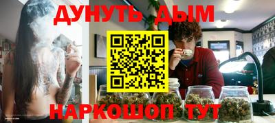 стафф Пугачёв