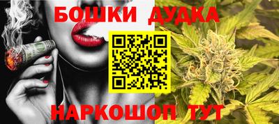 стафф Пугачёв