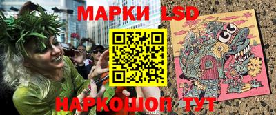 стафф Пугачёв