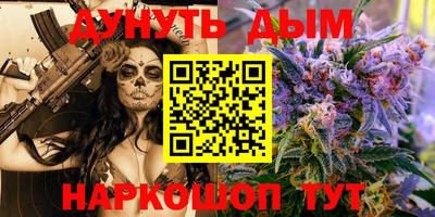 стафф Пугачёв