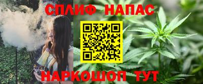 метадон Пыть-Ях