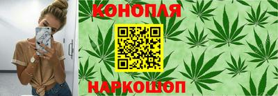 метадон Пыть-Ях