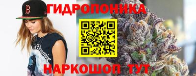 метадон Пыть-Ях