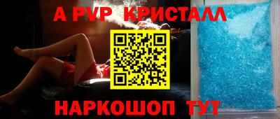 метадон Пыть-Ях