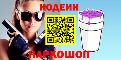 метадон Пыть-Ях