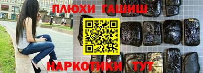 стафф Пугачёв