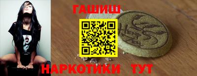 метадон Пыть-Ях