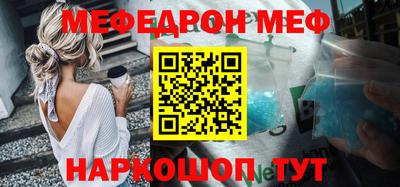 метадон Пыть-Ях