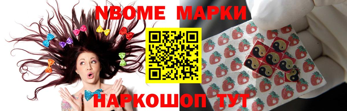 Ступино  OMG зеркало  Вход с VPN  LSD-25 экстази ecstasy  Лсд 25 экстази кислота 